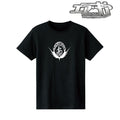 Black Shirt